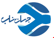 صفحه اصلی
