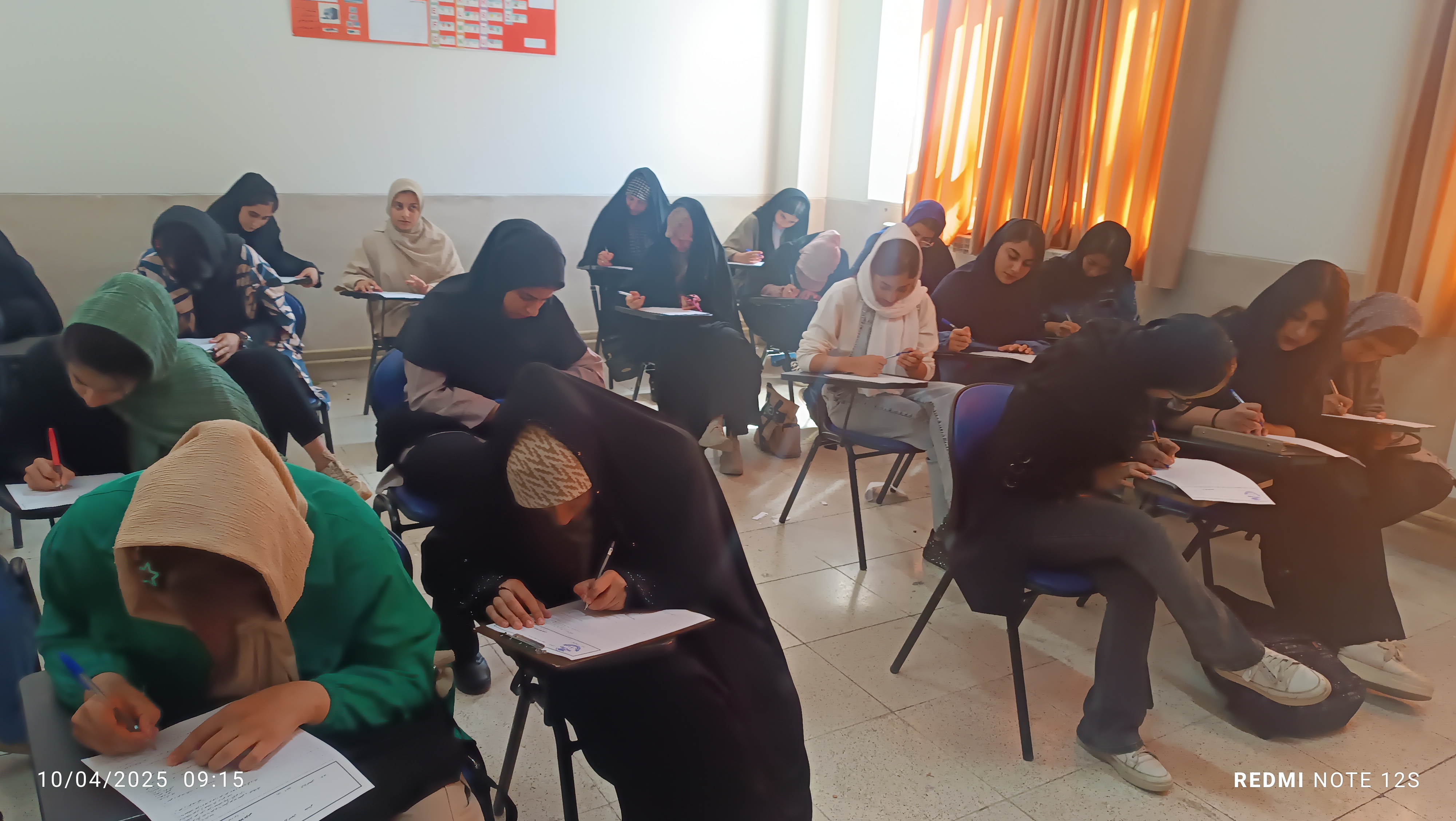 برگزاری آزمون خبرنگاری و فن بیان 