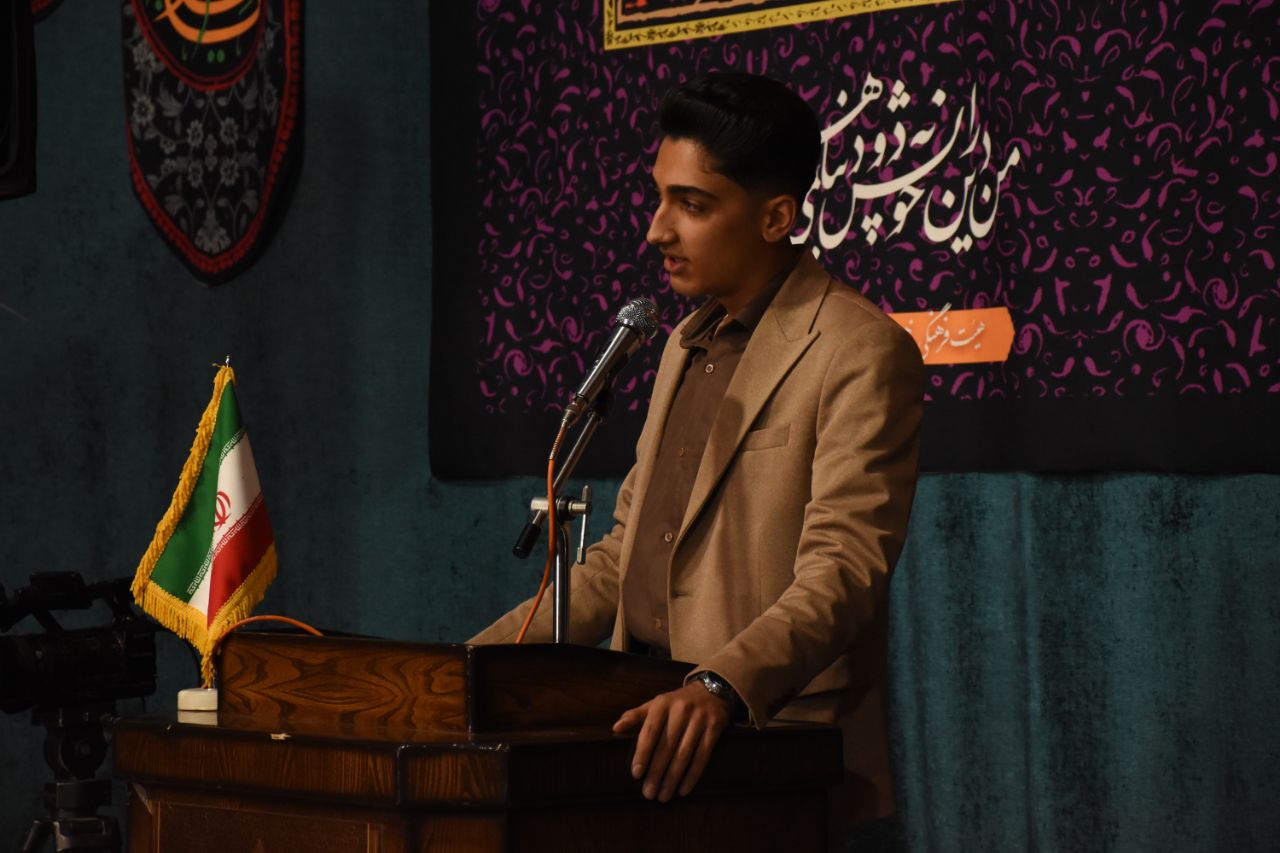پیام تسلیت چاوشی رئیس مجمع علوی استان اصفهان 